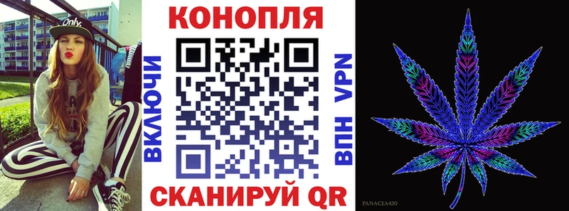 Купить закладку А ПВП  COCAIN  ГАШ  МЕФ  Кодеин  Конопля  Красный Холм
