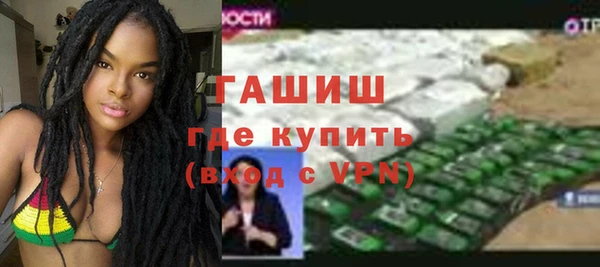 МДМА Елабуга