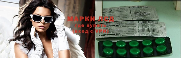 МДМА Елабуга