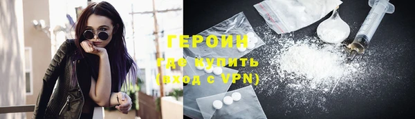 меф Елизово