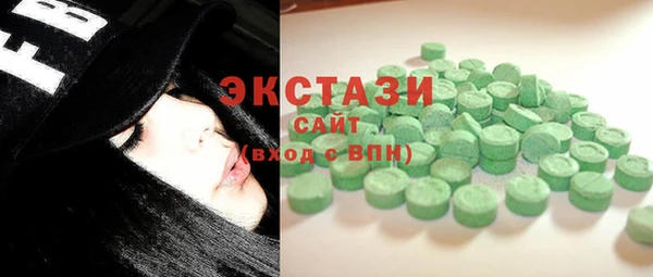 меф Елизово