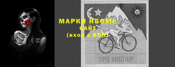 МДМА Елабуга