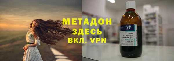 таблы Ельня