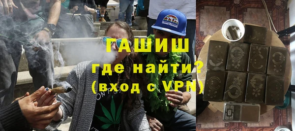 МДМА Елабуга