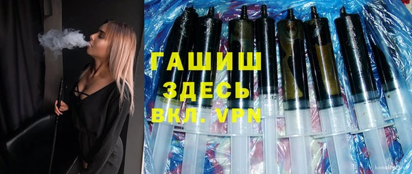 МДМА Елабуга