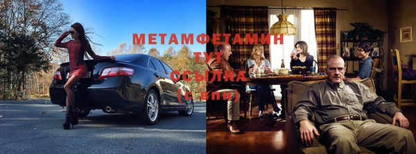 таблы Ельня