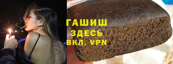 МДМА Елабуга