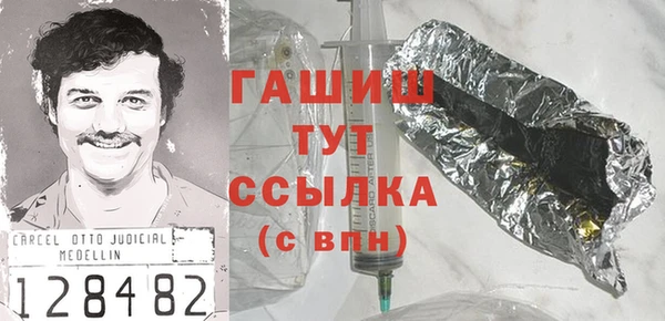 таблы Ельня