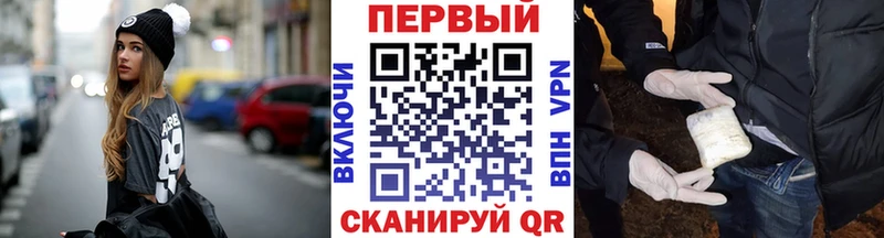 Первитин витя  Купить закладки  Красный Холм 