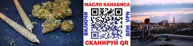 Купить где  Красный Холм  ТГК концентрат 